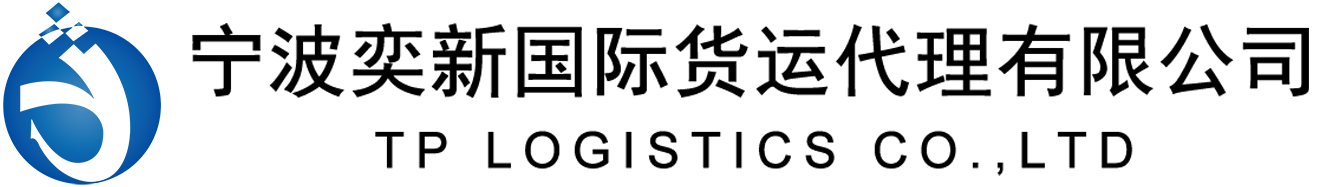 公司LOGO